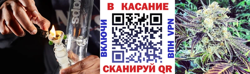 Наркотические вещества Медынь Альфа ПВП КОКАИН Гашиш МАРИХУАНА