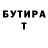 Героин белый KAIL FF