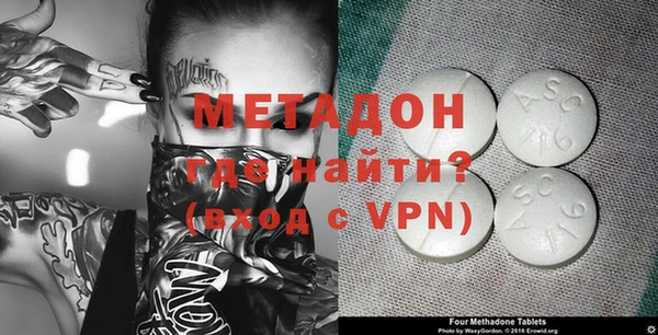 apvp Белоозёрский