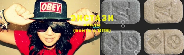 кокс Богданович