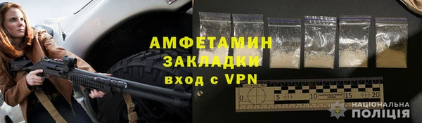 меф Богородицк
