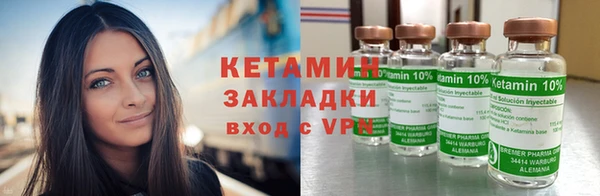 меф Богородицк