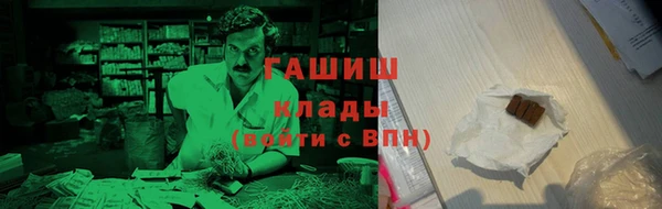 apvp Белоозёрский