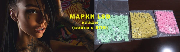 меф Богородицк