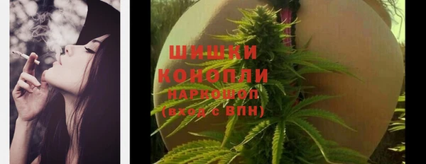 apvp Белоозёрский