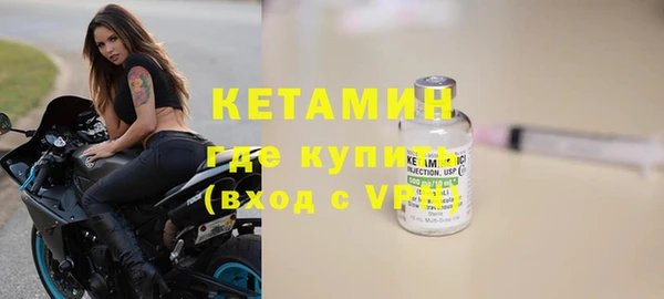 герыч Кодинск