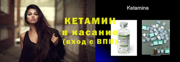 кокс Богданович