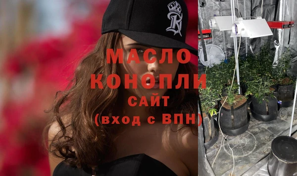 спайс Козловка