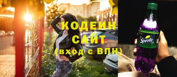 apvp Белоозёрский