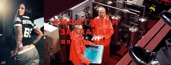 apvp Белоозёрский
