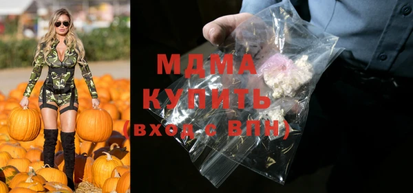 меф Богородицк