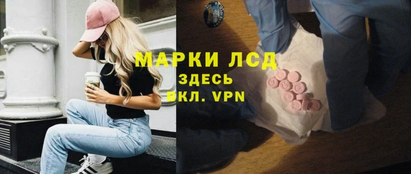 apvp Белоозёрский