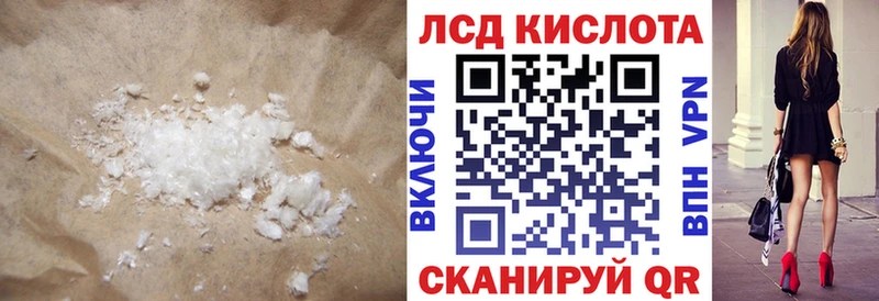 это телеграм  Медынь  LSD-25 экстази кислота 