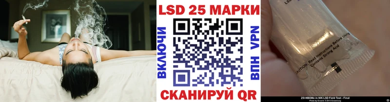 OMG ссылки  продажа наркотиков  Медынь  Марки N-bome 1,8мг 