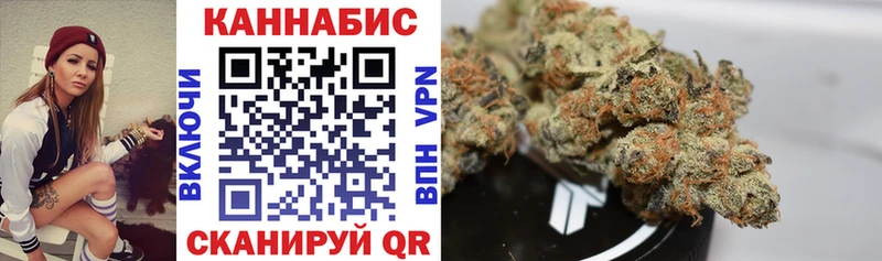 МАРИХУАНА THC 21%  Медынь 